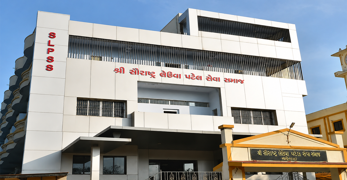 Shree Saurashtra Bhatia Seva Samaj
